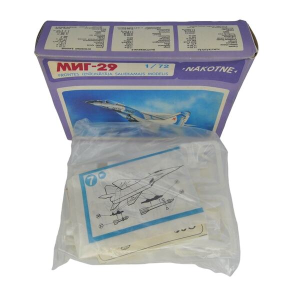 NAKOTNE 1/72 MNR-29 Soviet Union Military Jet Model - Foreign Language Model - Picture 7 of 9